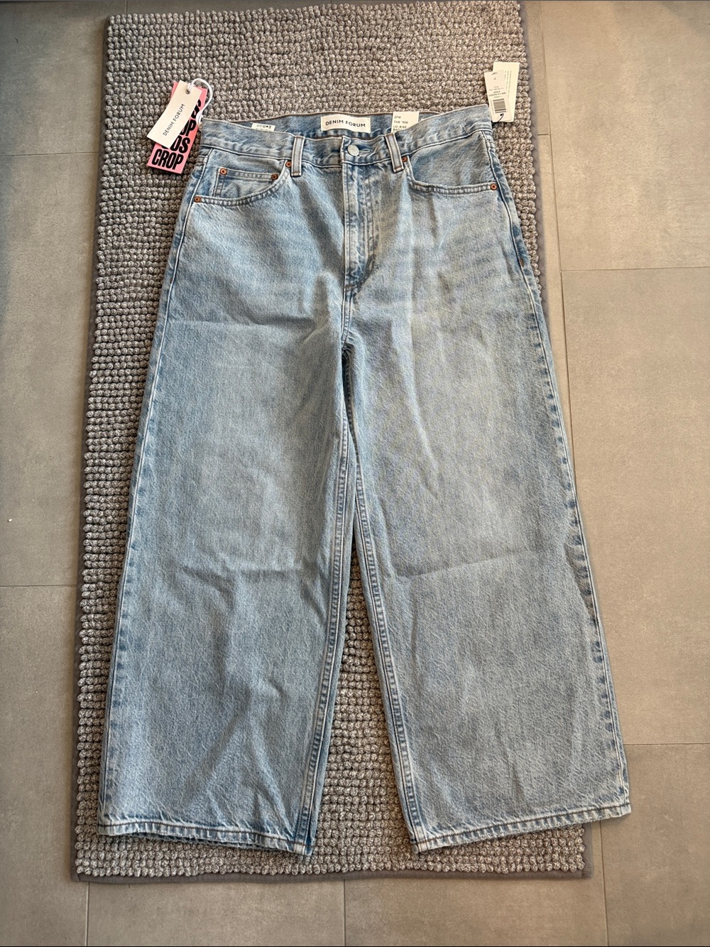 Denim Forum Light Blue Wide Leg Jeans